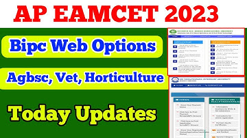 ap eamcet Bipc web Options 2023|ap eamcet Bipc Counseling dates 2023|education guru telugu|ap eamcet