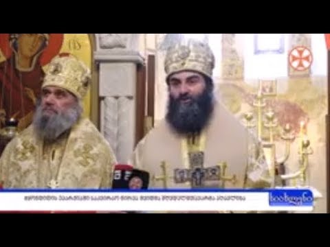 პროგრამა\"სიახლენი\" (2 დეკემბერი, 2019 წ.)