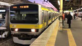 E231系0番台ミツB29編成中野発車