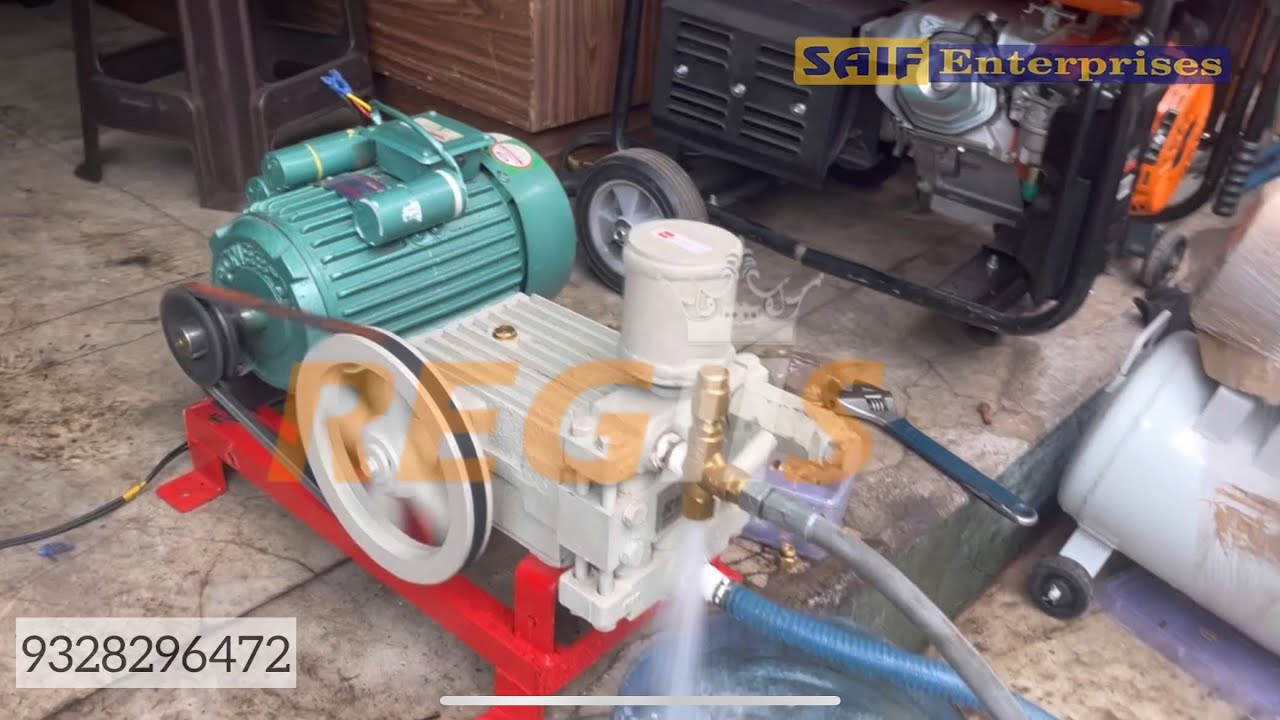 3HP Car Washer,Make In India Pressure Washer,with trigger Gun YouTube
