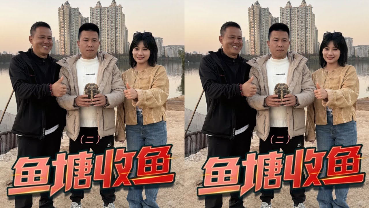 究竟是谁走漏风声，将强子叫过来分一杯羹