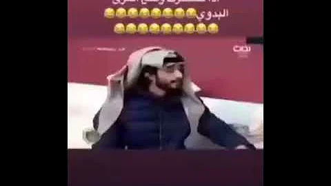انا لابغيت اسج هههههه 