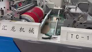 Full-automatic servo motor control window patching  machine for corrugate board box