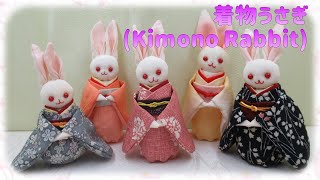 ⁂ちりめん細工⁂着物うさぎ作り方  　イラスト付き　How to make Fabric Kimono Rabbit ,tutorial【布あそぼ】