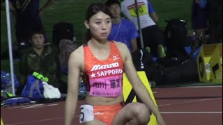 市川華菜11秒65 / 2017トワイライト・ゲームス女子100m決勝A 市川華菜 検索動画7 市川華菜11秒65 / 2017トワイライト・ゲームス女子100m決勝A 市川華菜 検索動画 7