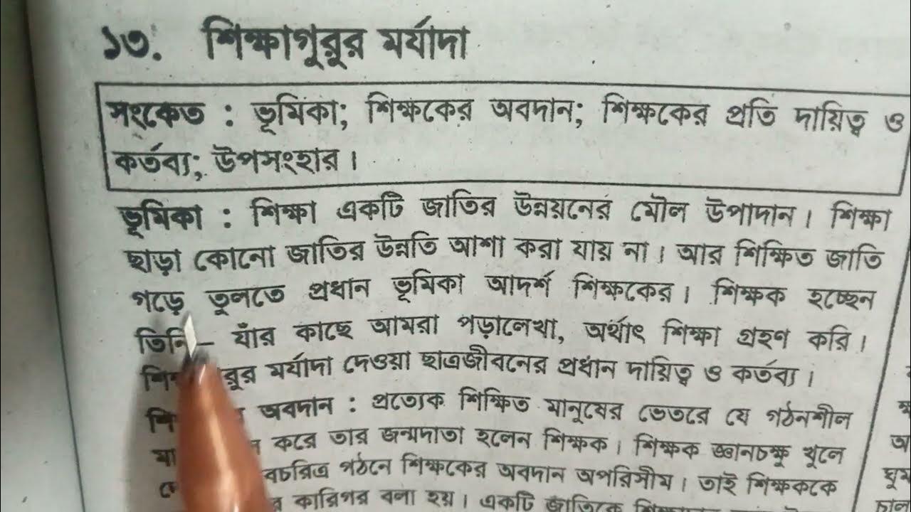 Yuqori sifatli jinsiy aloqa video