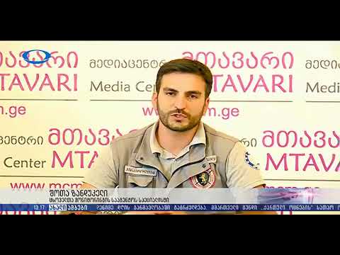 პრესკლუბი \"მთავარი\" ტელეკომპანია \"იბერიას\" ეთერში - ქვეწარმავლების პრობლემა თბილისში