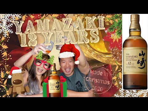 山崎12年值这个价吗?! 喝日威从这里开始#Yamazaki 12YO SIngle Malt