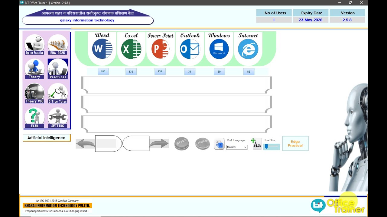 (MSCIT) New 2026 (BIT Practical Question) ms Word प्रश्न व त्यांची उत्तरे  कसे सोडवायचे 126 ते 150