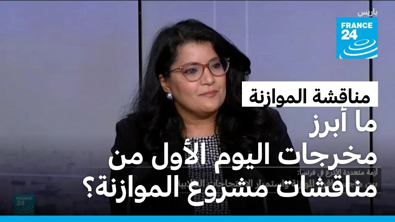 �� ���� ������ ����� ����� �� ������� ����� �������ɿ
 - نشر قبل 31 دقيقة