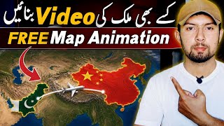 Learn Map Animation in 2m (100% Free) | Map Animation Kaise Banaye #animation screenshot 3