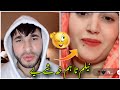 Waliullah funny tiktok live with nelam 