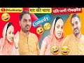 #shorts Duniya banai Maine hathon se #ganpati #bhaktisong #shortvideo #ganpativisarjan