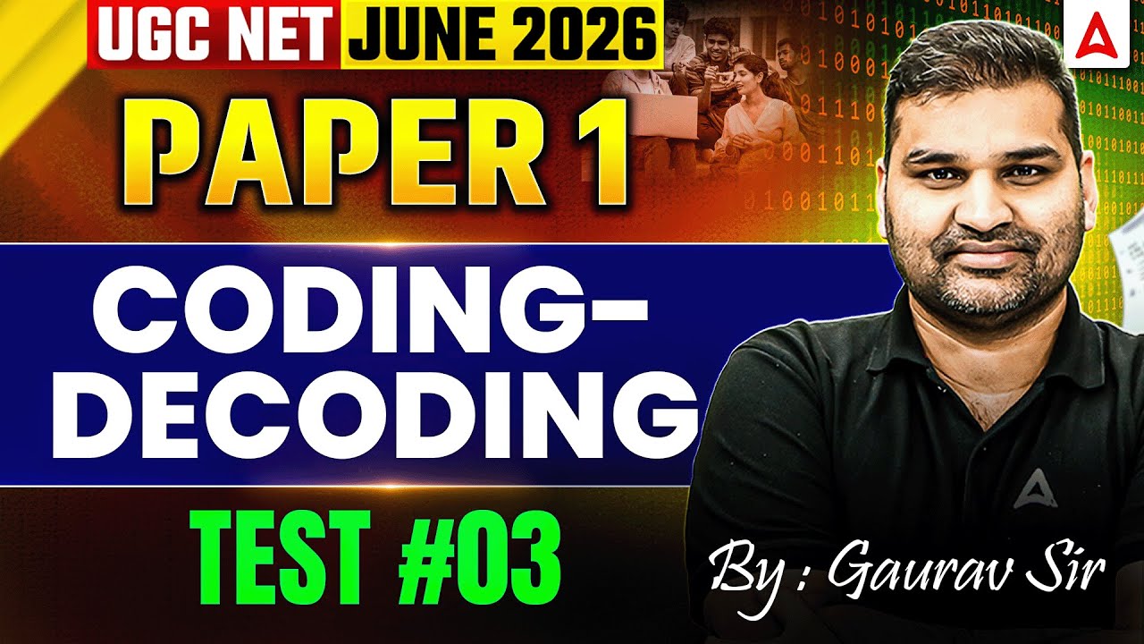 UGC NET Paper 1 | UGC NET Paper 1 Coding Decoding | UGC NET Paper 1 Mock Test #3 By Gaurav Sir