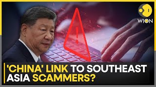 Crackdown On 'Chinese' Cyber Scam Network: Americans Lose Billions | WION
