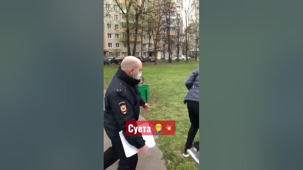 Ударил полицейского 🙄🤦‍♂️ #суета #махачкала #дагестан - YouTube