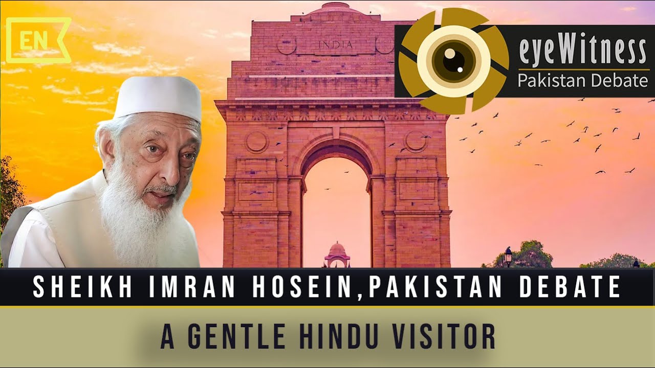 watchBird A Gentle Hindu Visitor Sheikh Imran Hosein YouTube