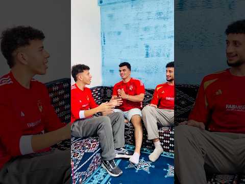امام عاشور مش حافظ اغنية الغزالة