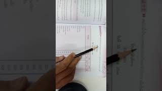 การบัญชีเบื้องต้น บทที่ 7กระดาษทำการ ตอน 1
