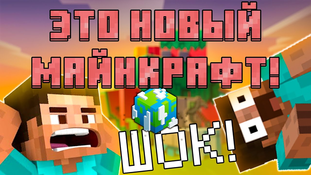 ПОКА МЫ ЖИВЁМ В 2023 ЭТОТ СЕРВЕР ДАВНО В 2077 - Origin Realms