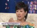 李宇春專訪 3  工作和音樂分開+面對壓力+不實報道