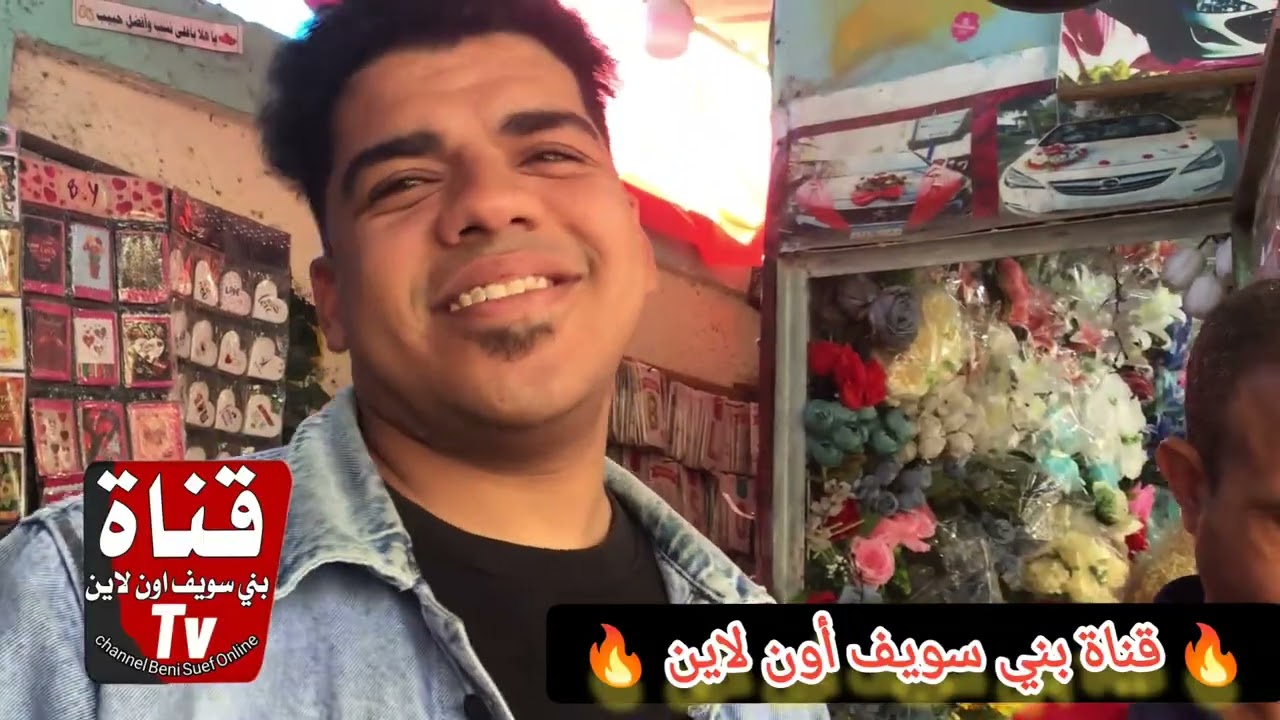 🌸 وردة واحدة ممكن تقول كل حاجة…اختار حبك وخلي الورد يتكلم 🌹💕