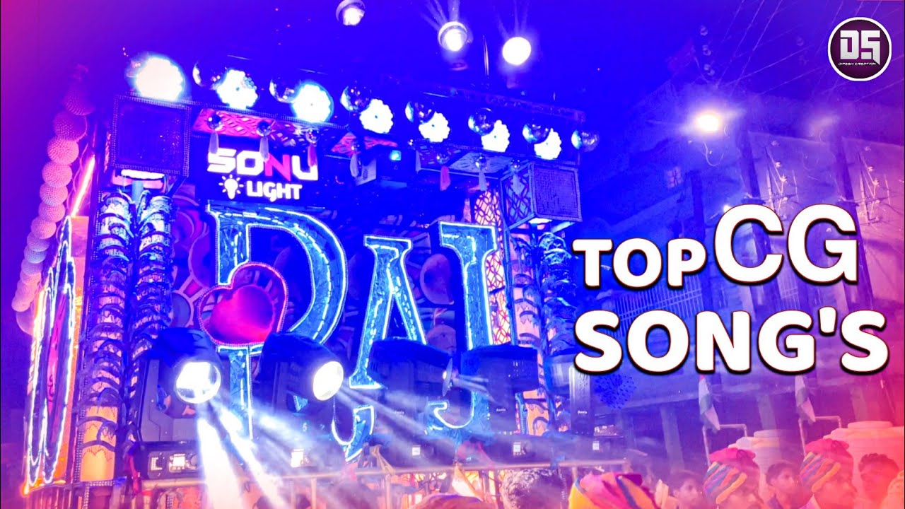 Heart ❤️ King 👑 Raj Dhumal | Nonstop Cg Song | Top Cg Song | Perfect Sound Quality | Dj Dhumal.