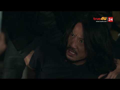 หรือว่า เราต้องหนีไปด้วยกัน [เบาะแส] Remember You คือเธอ EP.16