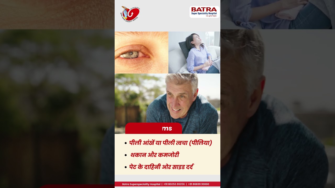 Alcoholic Liver Disease: Causes, Symptoms & Effective Relief!