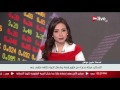 الإسكان مرحلة جديدة من تطوير إمبابة وشمال الجيزة بتكلفة ملياري جنيه الإسكان مرحلة جديدة من تطوير إمبابة وشمال الجيزة بتكلفة ملياري جنيه