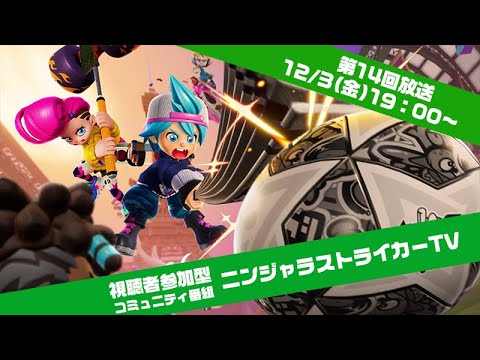 大乱闘スマッシュブラザーズ SPECIAL、マリオオデッセイ、ニンジャラ Amazon.co.jp: 大乱闘スマッシュブラザーズ SPECIAL - Switch