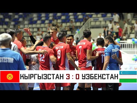 Video: Евро курама командасына кимдер кошулду