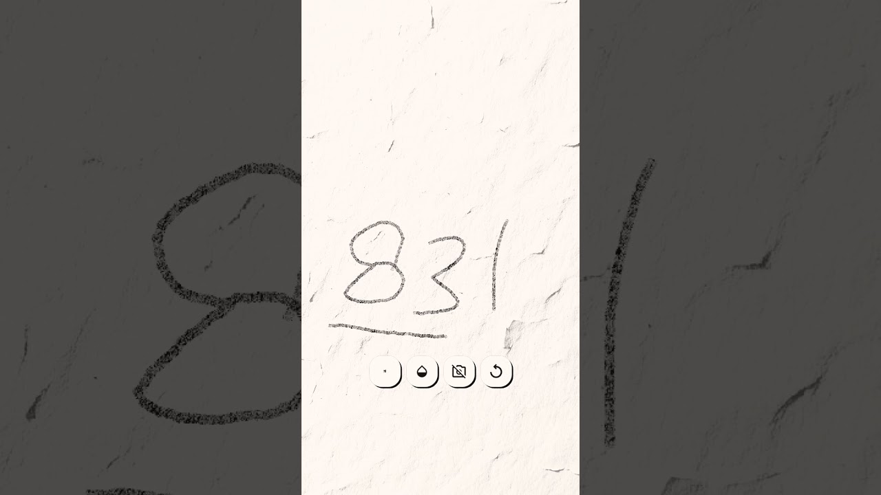 25 Desember 2025