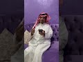 هاتي سريبك لعبداللطيف الفضلي