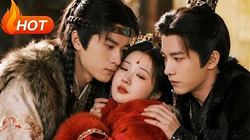【全集】長公主愛上了貼身侍衛，沒想到他竟然是敵國太子，而她只是白月光的替身；傷心赴蠻王和親後，太子卻瘋了，執意帶著百萬雄兵求她跟自己回去。。。