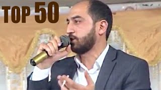 VUQAR BILECERI 2017 / TOP 50 / Muzikalni Musiqili Deyishme Qedimyane Qedimyolu Meyxana