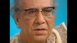 আমি ভোরের স্বপ্নে দেখেছি তোমায় Jagonmoy Mitra 1984
