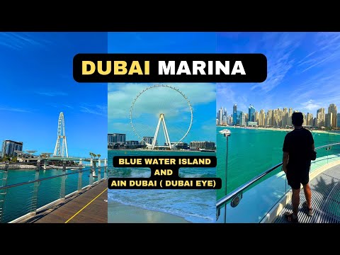 Video: Dubai Marina: The Complete Guide