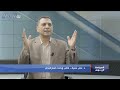 د. علي حمية: إذا توسعت الحر//ب وأراد الاسر/ائيلي استخدام أي حجة "معلّبة" ضد لبنان فإنه سيتفاجأ
