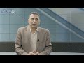 د. علي حمية: إذا توسعت الحر//ب وأراد الاسر/ائيلي استخدام أي حجة "معلّبة" ضد لبنان فإنه سيتفاجأ