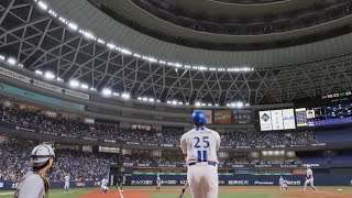 オンライン対戦【プロスピ2025】