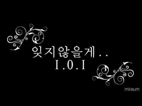[16.10.23] 아이오아이 팬싸인회.  유정이가 불러주고싶었던 노래.. by 미름