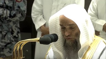 تلاوة فضيلة الشيخ د.#فيصل_غزاوي من صلاة المغرب 1444/1/4