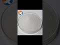Mineral Flotation Activitor HH01 #mining #minerals #copper #manufacturing