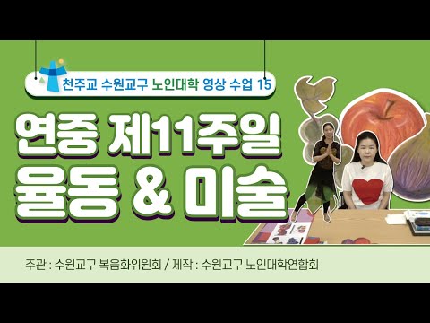 영상썸네일