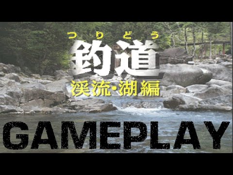 Превью видео игры