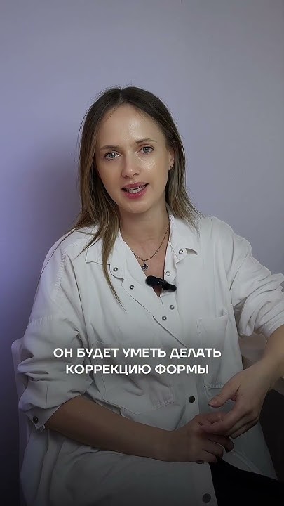 Курсы по наращиванию ногтей - YouTube