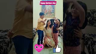 Happy Mothers Day 2025 | Kids Dance | #mothersday #kidsdance #taxg #alkajikanpurwali