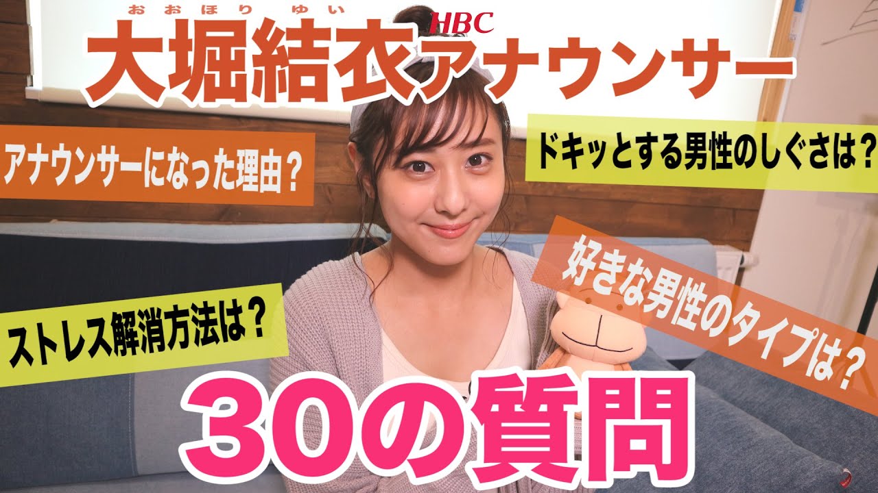 3ページ目の ローカルテレビweb周遊記 仮 徒然ブログ ハニワみたいに落ち着いてます 楽天ブログ