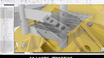 Inventor 2018 機能強化：Inventor Ideas